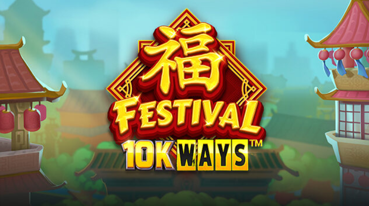 Festival 10K Ways